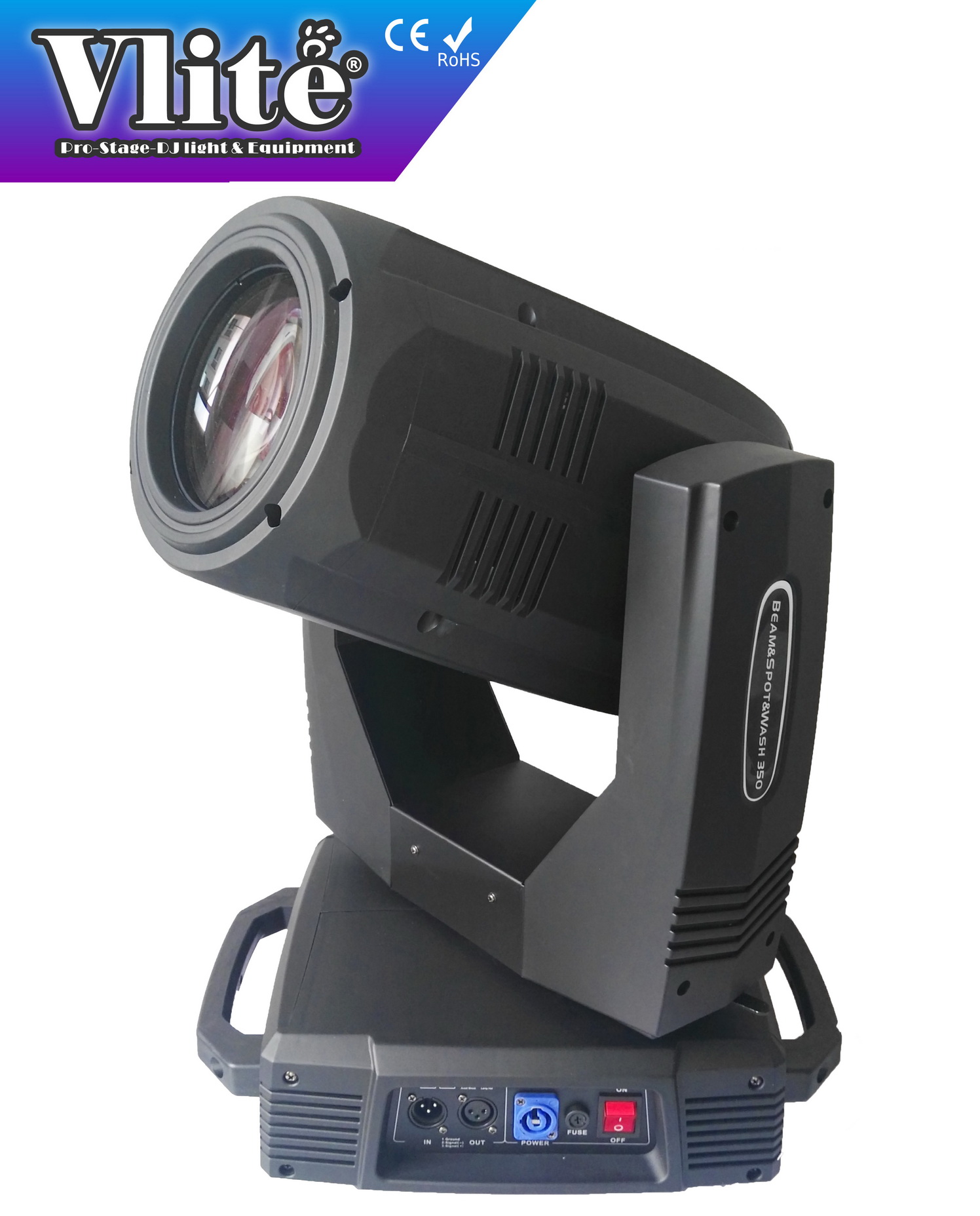 S350-BSW-17R