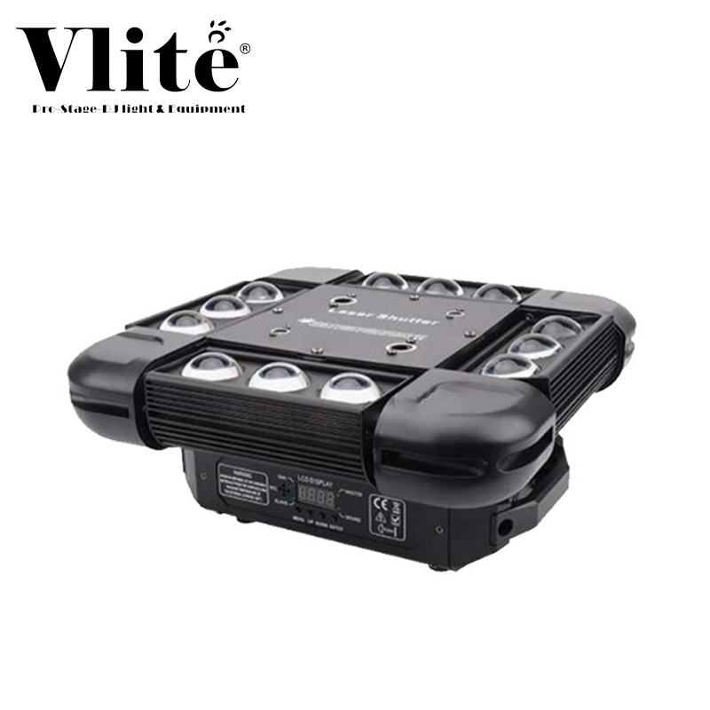 Blizzard Laser Shutter